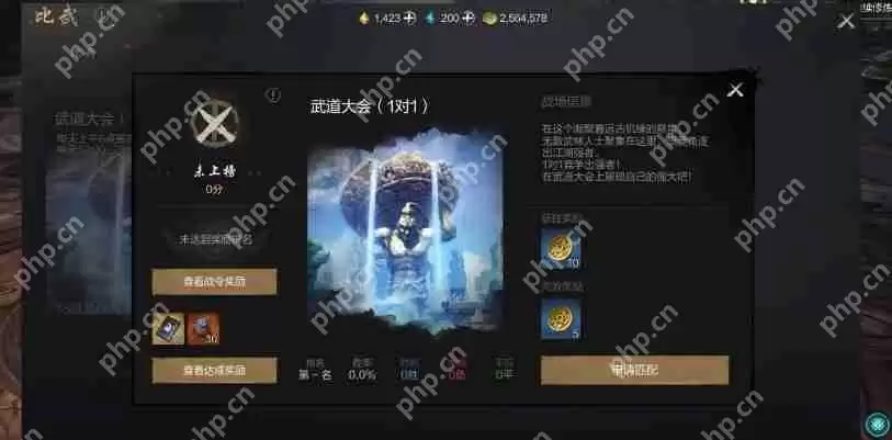 剑灵2剑灵快速变强秘籍 零基础逆袭指南