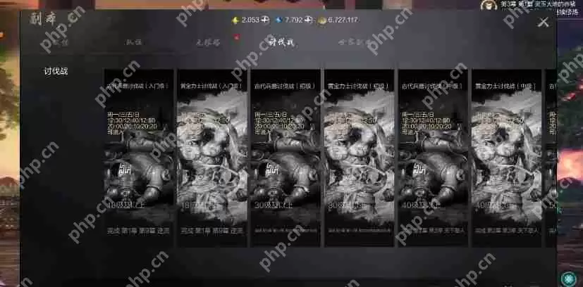 剑灵2剑灵快速变强秘籍 零基础逆袭指南