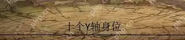 火影忍者手游决斗场攻略