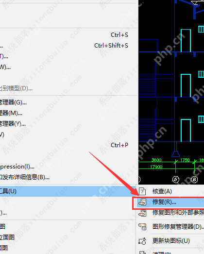 cad致命错误unhandled access怎么解决？