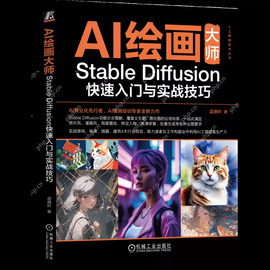 不懂提示词怎么行？玩转 DeepSeek 必读这4本书