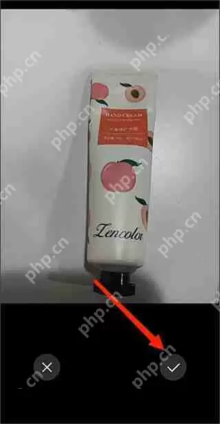 透明标签拍照识物的方法教程