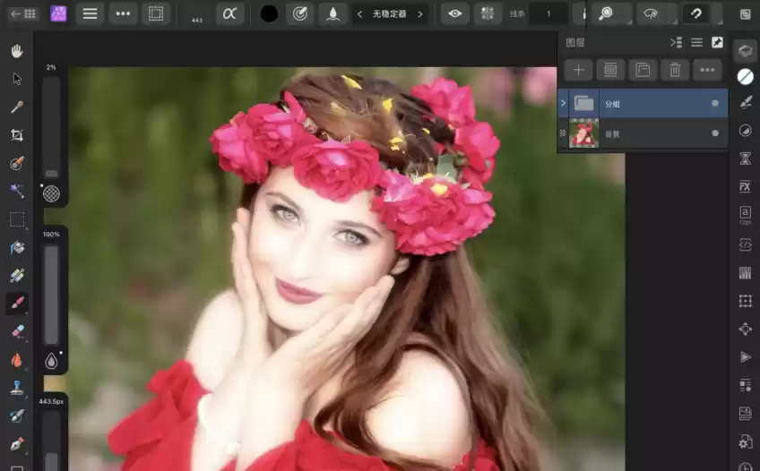视频 p 图瘦脸怎么操作？新手入门教程