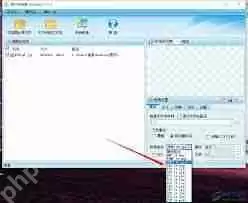 赤兔图片转换器如何旋转图片270度