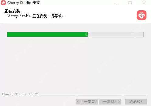 DeepSeek模型场景应用：基于腾讯云HAI搭建面试工具助手