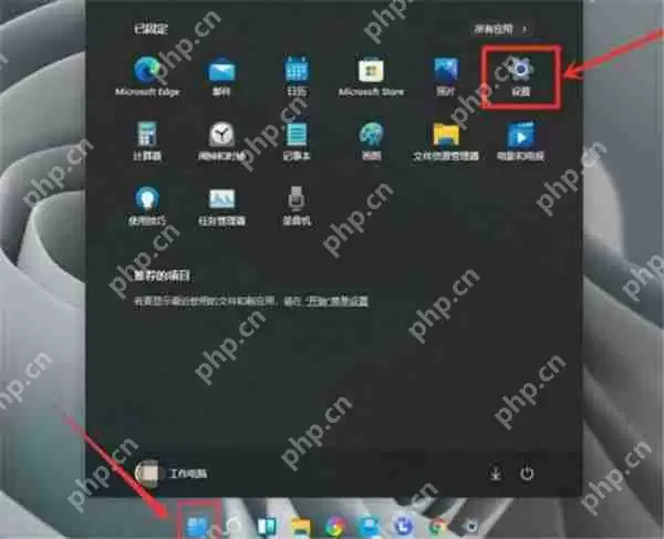 Win11怎么添加独立显卡