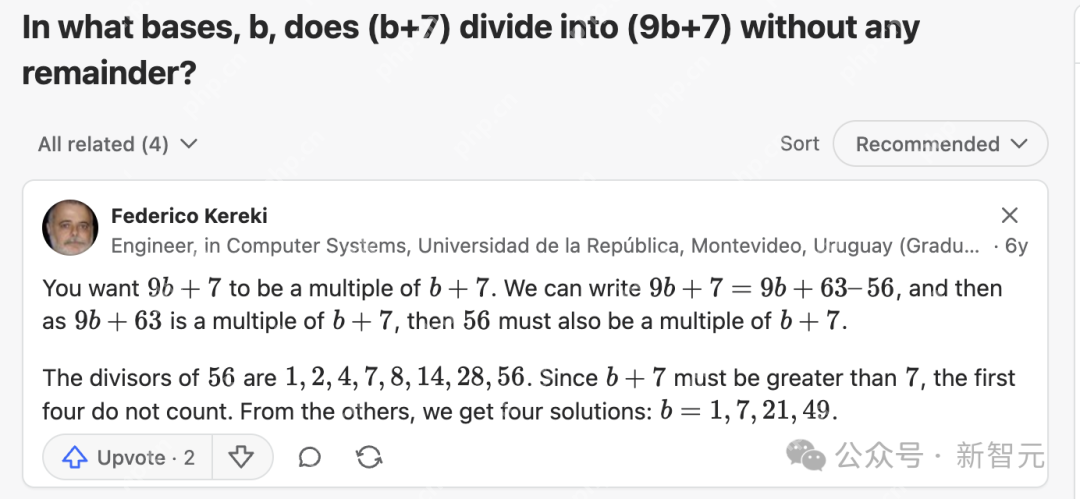 o3-mini数学推理暴打DeepSeek-R1？AIME 2025初赛曝数据集污染大瓜