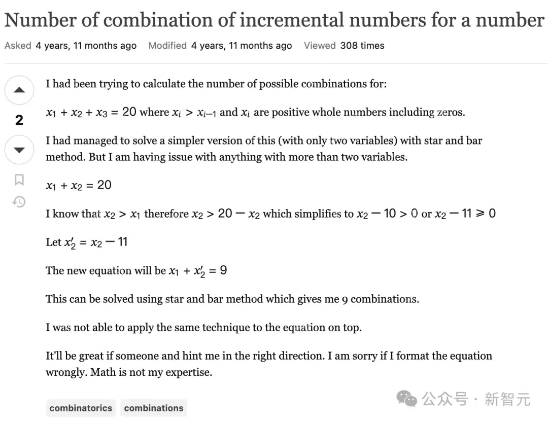 o3-mini数学推理暴打DeepSeek-R1？AIME 2025初赛曝数据集污染大瓜