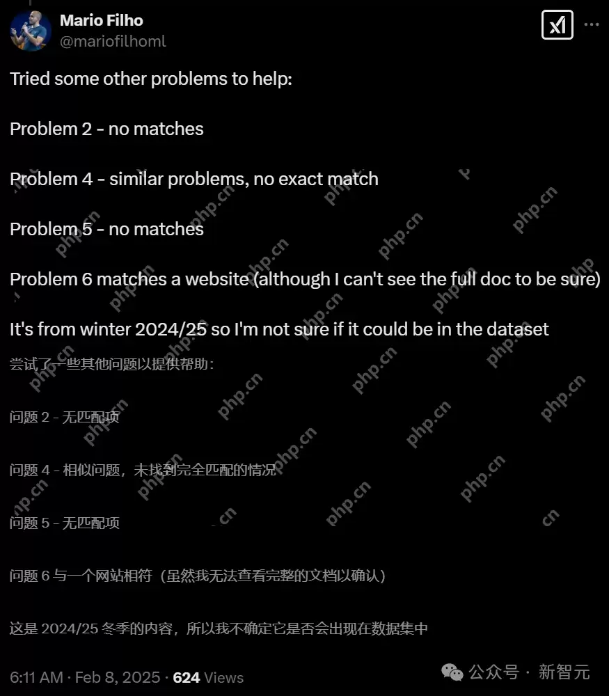 o3-mini数学推理暴打DeepSeek-R1？AIME 2025初赛曝数据集污染大瓜