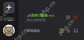 KOOK听不到别人说话？KOOK画面出现掉帧和卡顿怎么办？