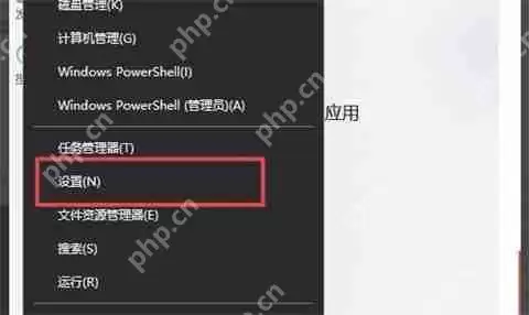 Office 2207无法卸载怎么办？Office详细卸载方法
