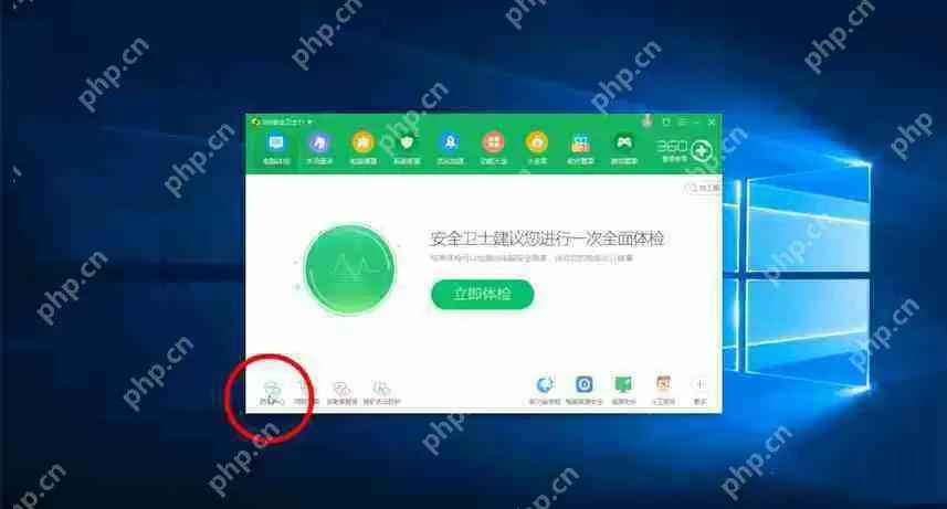 雷电模拟器卡顿的原因汇总(已解决)