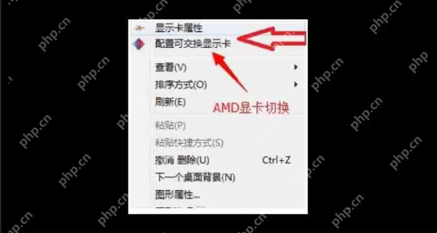 雷电模拟器卡顿的原因汇总(已解决)