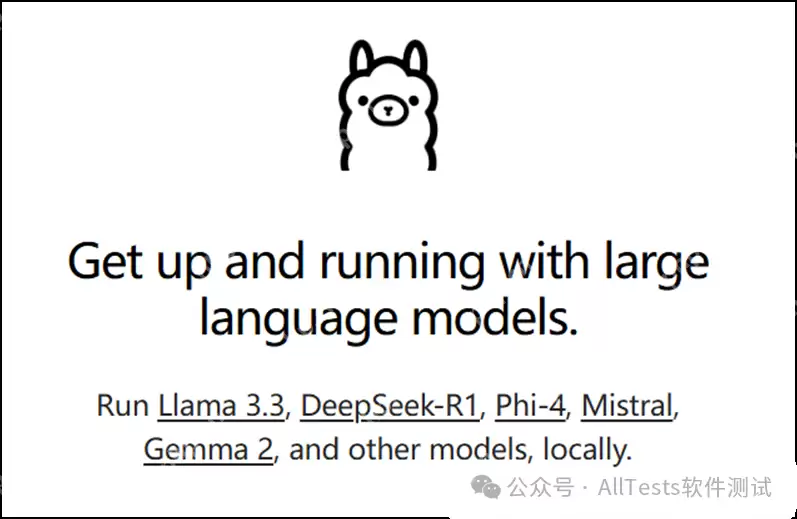 本地部署AI大模型DeepSeek
