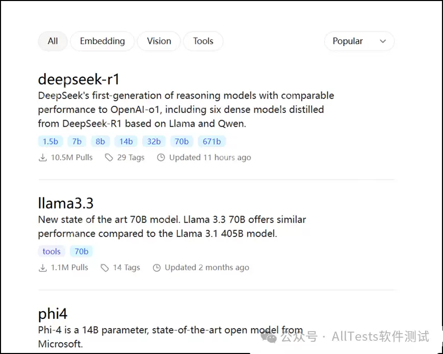 本地部署AI大模型DeepSeek