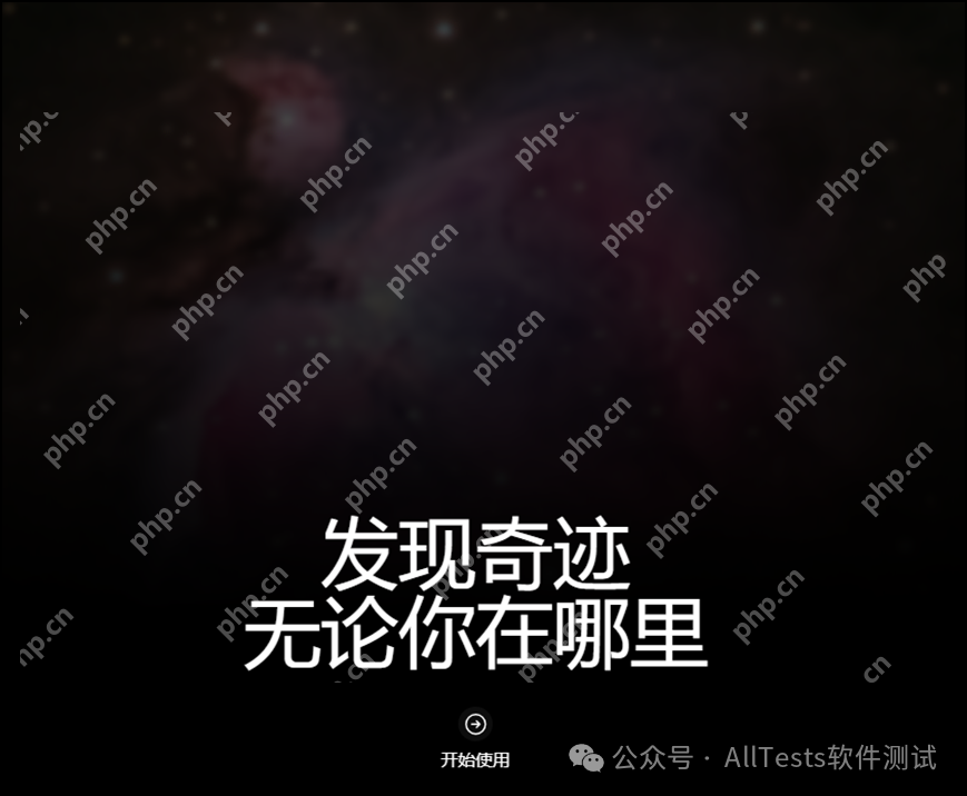 本地部署AI大模型DeepSeek