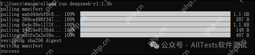 本地部署AI大模型DeepSeek