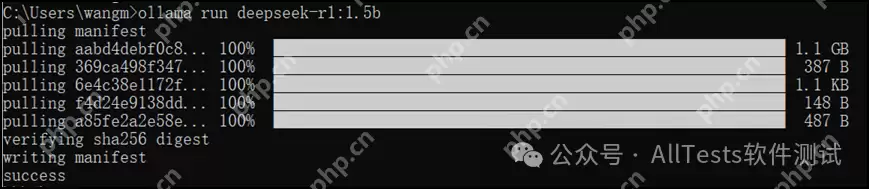 本地部署AI大模型DeepSeek