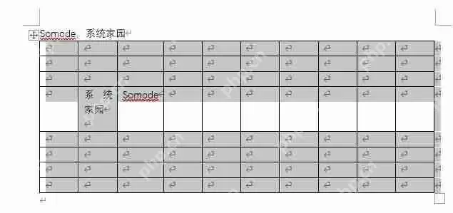 word表格文字上下居中不了 word表格文字上下居中怎么设置