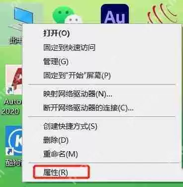 sai2笔刷怎么导入_sai2导入笔刷素材教程