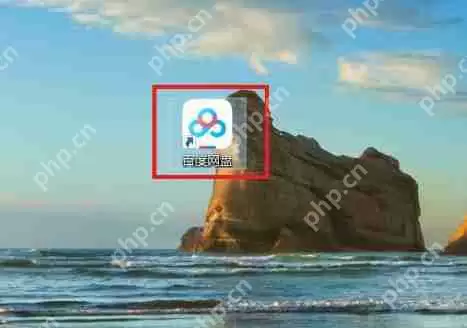 百度网盘的音乐怎么分享到QQ音乐 百度网盘把音乐保存QQ音乐教程