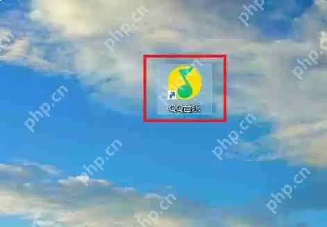 百度网盘的音乐怎么分享到QQ音乐 百度网盘把音乐保存QQ音乐教程