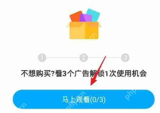 百度网盘的音乐怎么分享到QQ音乐 百度网盘把音乐保存QQ音乐教程