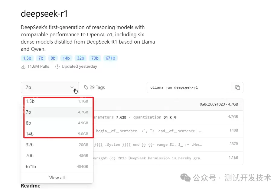 DeepSeek+AnythingLLM，搭建本地AI知识库，真的太香了！三分钟搞定智能助手，小白也能轻松上手！