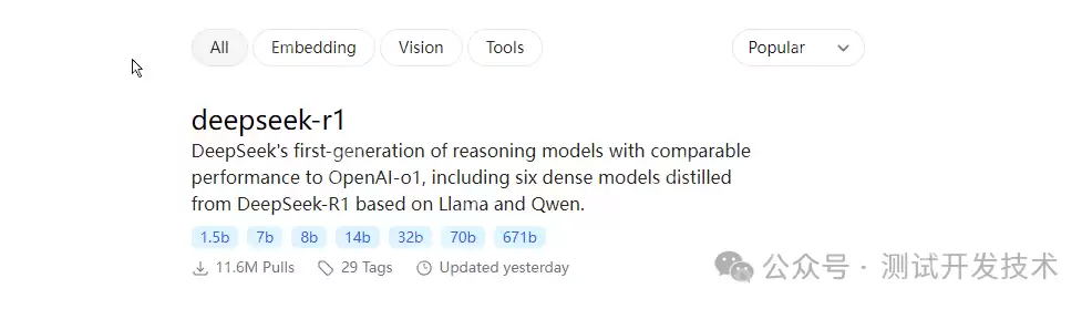 DeepSeek+AnythingLLM，搭建本地AI知识库，真的太香了！三分钟搞定智能助手，小白也能轻松上手！