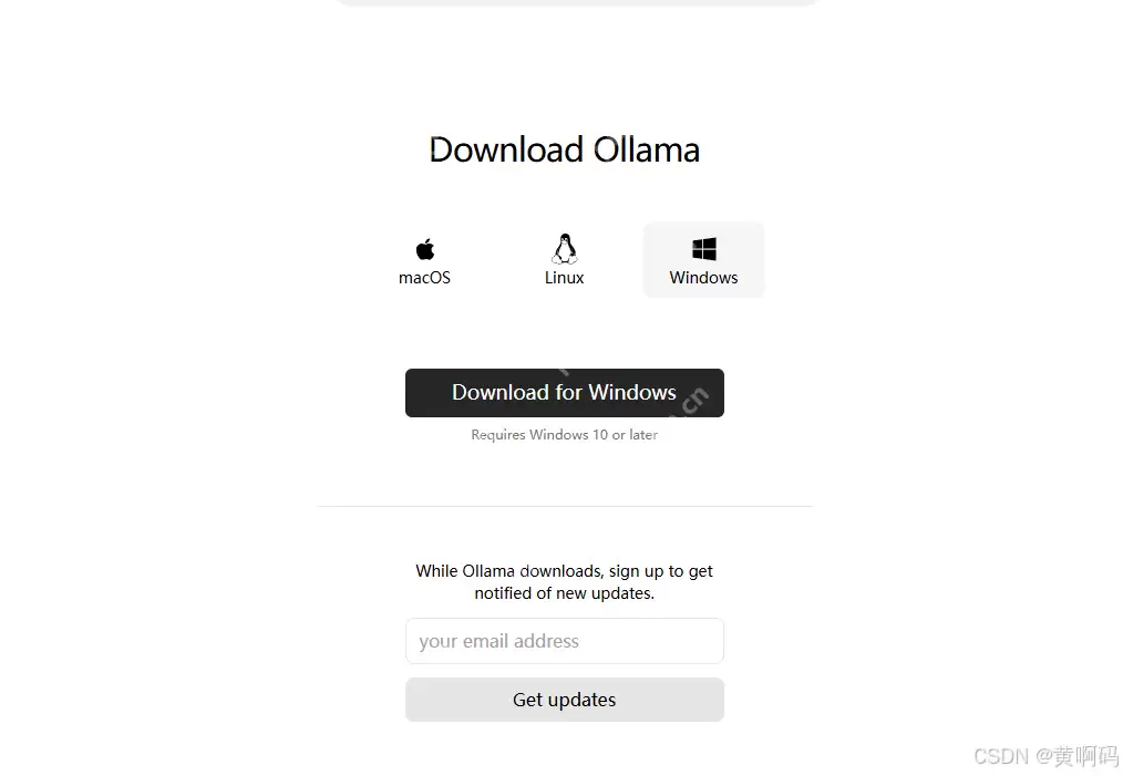 【黄啊码】一篇文章告诉你如何本地部署DeepSeek