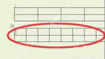 word表格断开了怎么合并到一起？