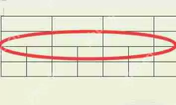 word表格断开了怎么合并到一起？
