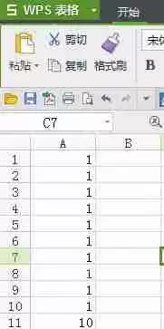 wps表格怎么自动合计总金额_wps合计算总和教程