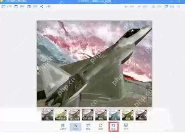 2345看图王怎么剪裁图片？-2345看图王剪裁图片的方法