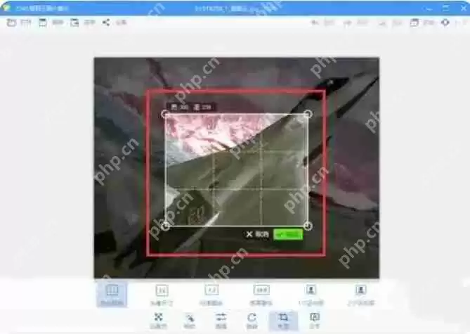 2345看图王怎么剪裁图片？-2345看图王剪裁图片的方法
