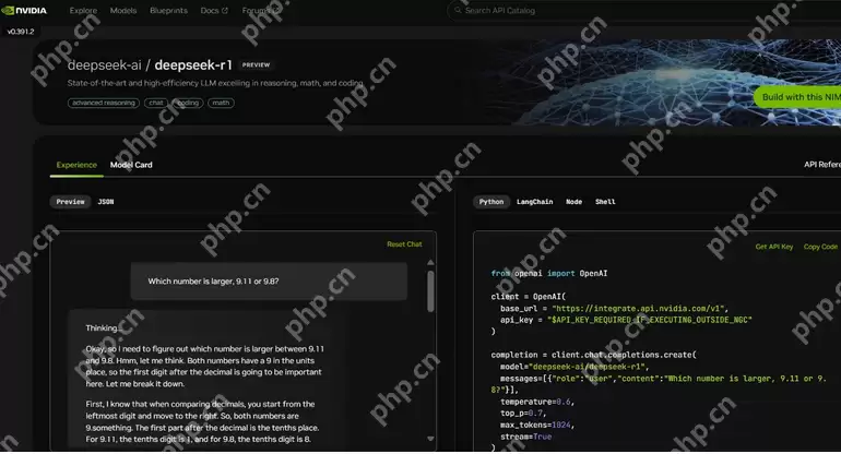 有容乃大，刚刚NVIDIA NIM集成DeepSeek，正式上线