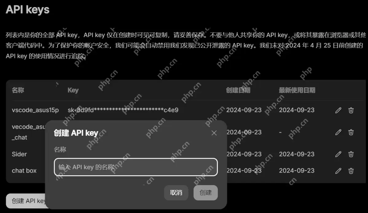 解锁DeepSeek多模态:从原理到实战全解析(3/18)