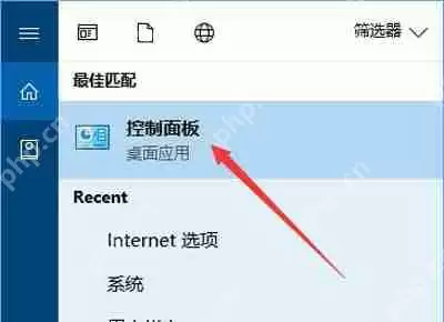 Win10玩绝地求生提示msvcp140.dll和vcruntime140.dll文件丢失怎么办