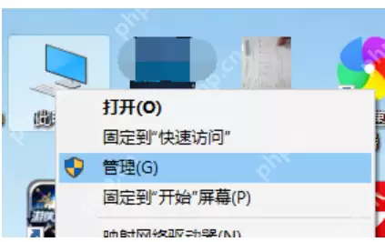 打开控制面板提示nvidia显示设置不可用,您当前未使用怎么办？