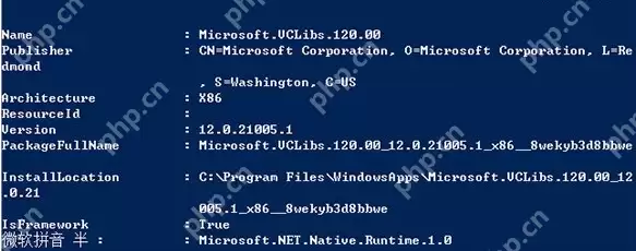 xbox控制台小帮手可以卸载吗?