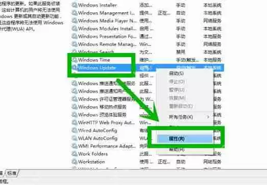 xbox控制台小帮手可以卸载吗?
