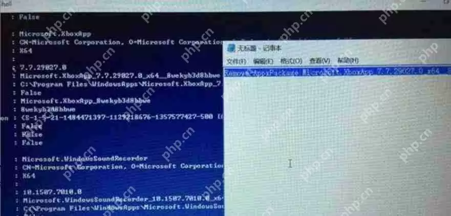 xbox控制台小帮手可以卸载吗?