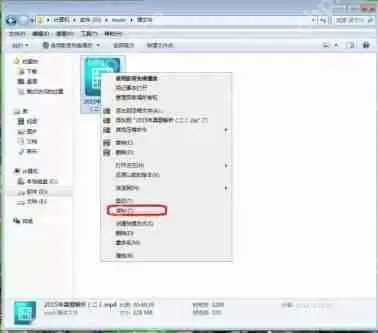 fastcopy怎样设置最快？fastcopy使用方法教程