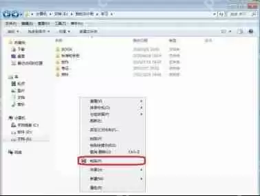 fastcopy怎样设置最快？fastcopy使用方法教程