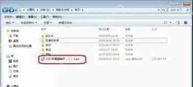 fastcopy怎样设置最快？fastcopy使用方法教程