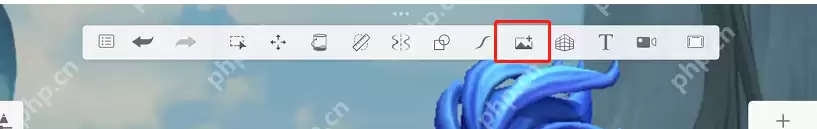 sketchbook怎么导入图片描图？