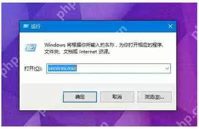 Win10打不开定位服务怎么办 系统定位功能无法使用怎么解决