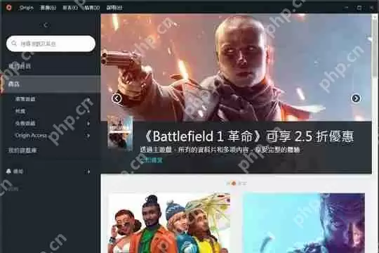 橘子平台载入页面发生问题怎么办？