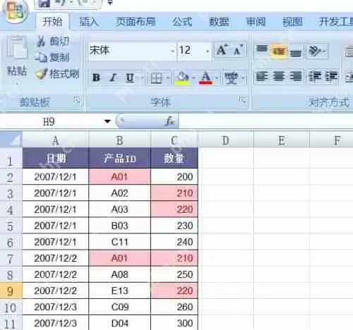 excel表格怎么显示重复值 excel设置突出显示重复值方法
